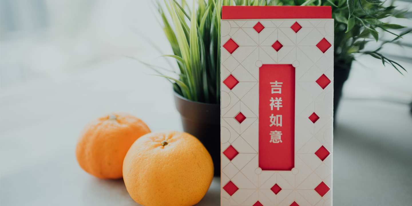 Chineseluckyfoods